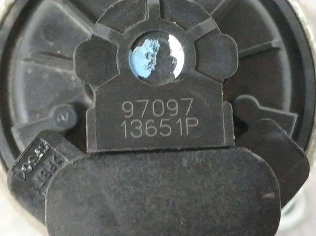 97097 купить Ужгород