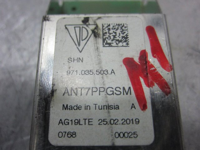 971035503A купить Ровно