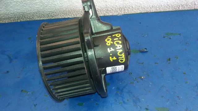 9711307000 HYUNDAI Вентилятор печки купить в Николаев