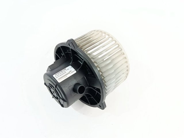 9711317000 HYUNDAI Вентилятор печки купить в Каменское