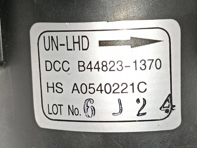 HYUNDAI 971131D000 Вентилятор печки в наличии Украина
