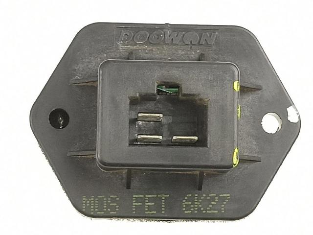 971131D000 HYUNDAI Вентилятор печки купить в Украина