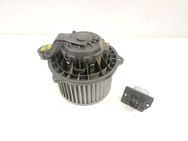 971131P000 HYUNDAI Вентилятор печки купить в Черновцы