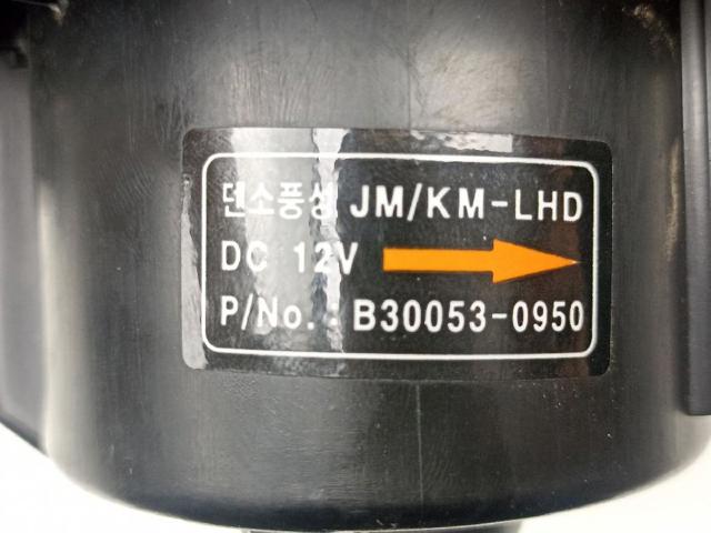 971132E200 HYUNDAI Мотор вентилятора печки (отопителя салона) купить в Киев
