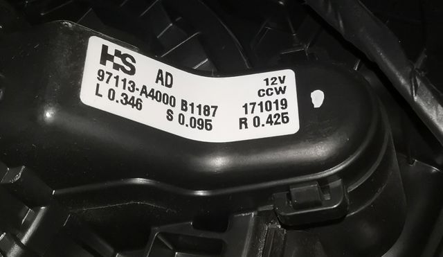 97113A4000 HYUNDAI Вентилятор печки купить в Каменское