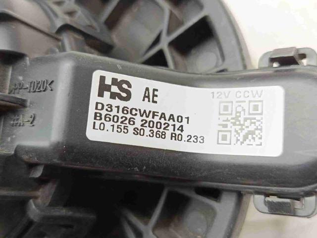 97113G2000 HYUNDAI Вентилятор печки купить в Кривой Рог