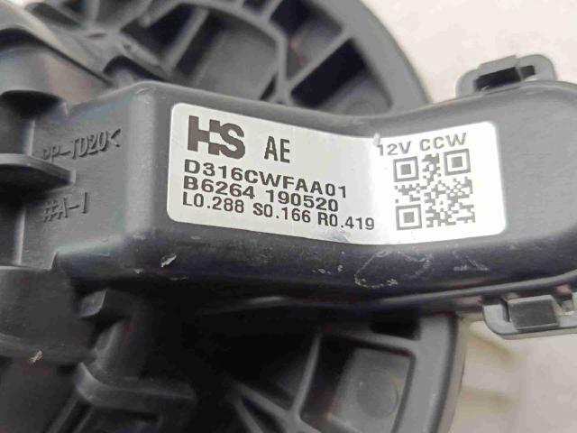 97113G2000 Вентилятор печки купить Тернополь