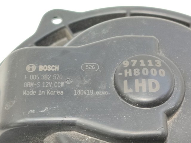 97113H8000 HYUNDAI Мотор вентилятора печки (отопителя салона) купить в Чернигов