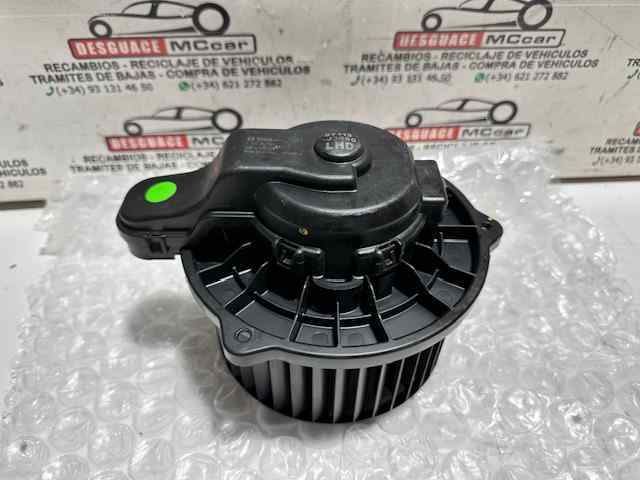 HYUNDAI 97113J3000 Вентилятор печки в наличии Чернигов