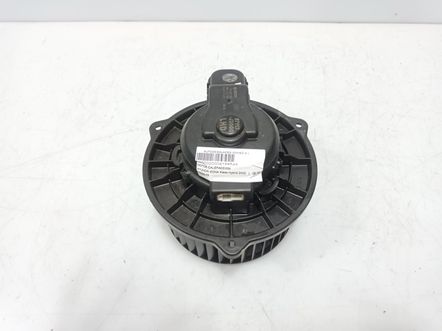 HYUNDAI 97113J3000 Вентилятор печки в наличии Каменское