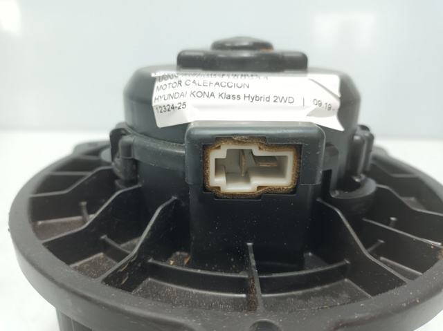 97113J3000 HYUNDAI Вентилятор печки купить в Запорожье