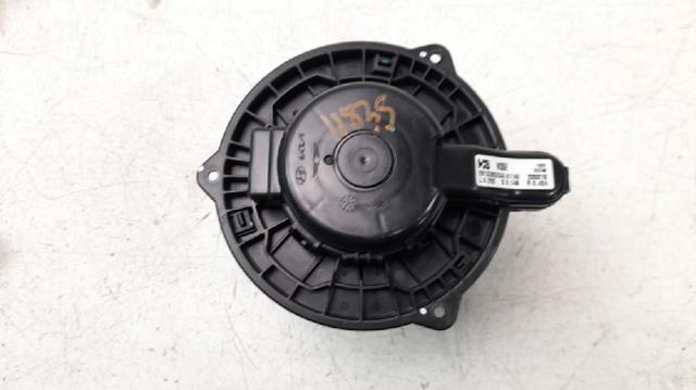 HYUNDAI 97113P2000 Вентилятор печки в наличии Львов