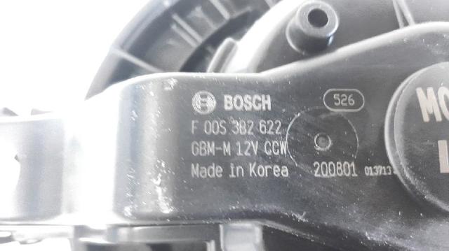 97113P4200 HYUNDAI Вентилятор печки купить в Житомир