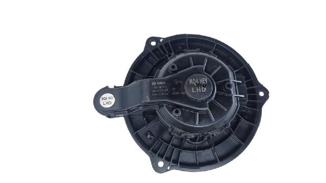 97113P4200 Вентилятор печки купить Черкассы