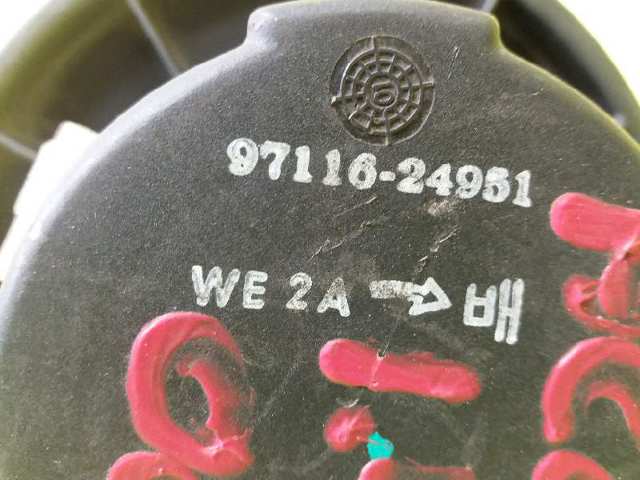 9711624950 HYUNDAI Вентилятор печки купить в Каменское