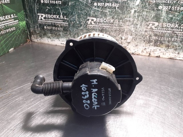 9711624951 HYUNDAI Мотор вентилятора печки (отопителя салона) купить в Павлоград