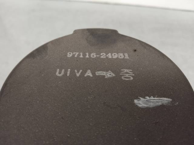 HYUNDAI 9711624951 Мотор вентилятора печки (отопителя салона) в наличии Ужгород