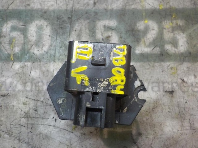 971202D000 купить Ужгород