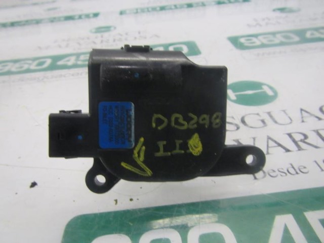 HYUNDAI 971242L001 в наличии Сумы