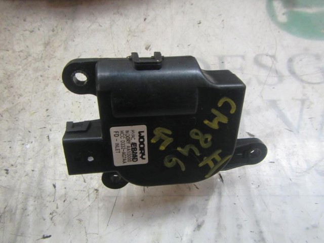 971242L001 купить Ужгород