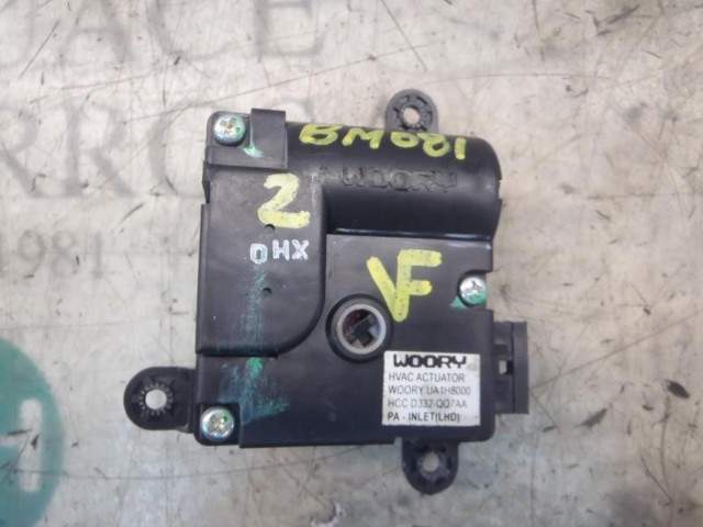 971250X000 купить Полтава
