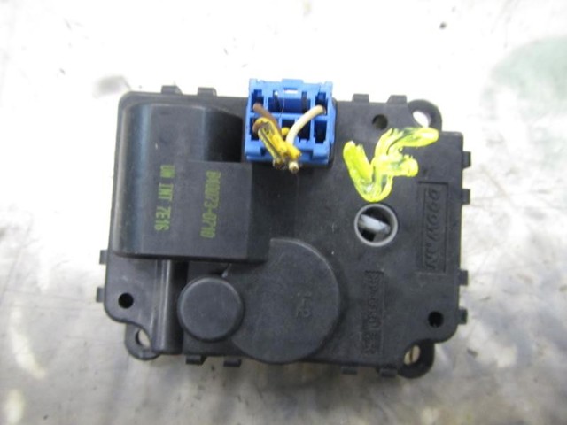 971251D000 HYUNDAI купить в Николаев