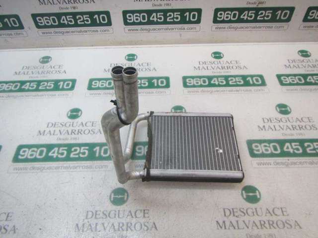 HYUNDAI 971381R001 Радиатор печки в наличии Черновцы