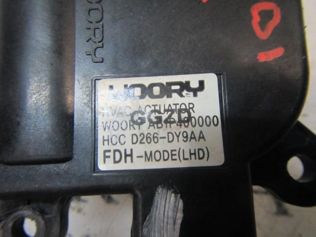 971542R000 Привод заслонки печки купить Сумы