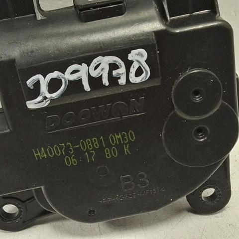 971571JAA0 HYUNDAI Привод заслонки печки купить в Тернополь