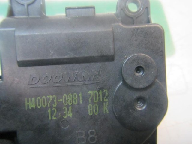 971571JAA0 HYUNDAI Привод заслонки печки купить в Ровно