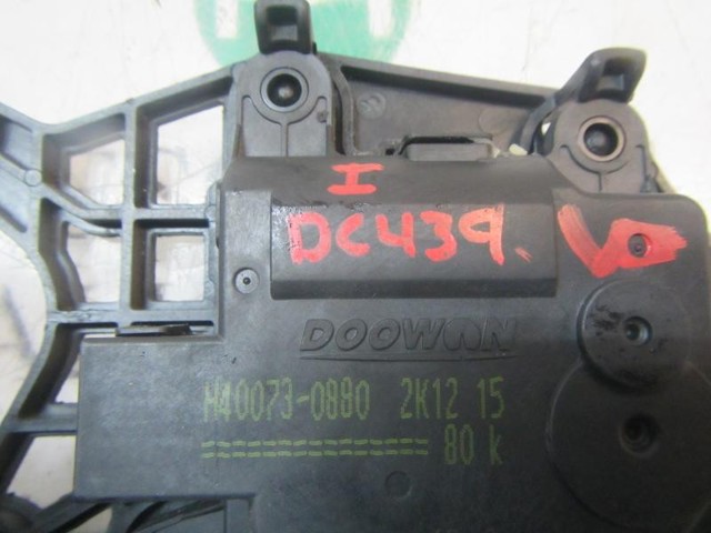 HYUNDAI 971571JAA0 Привод заслонки печки в наличии Полтава