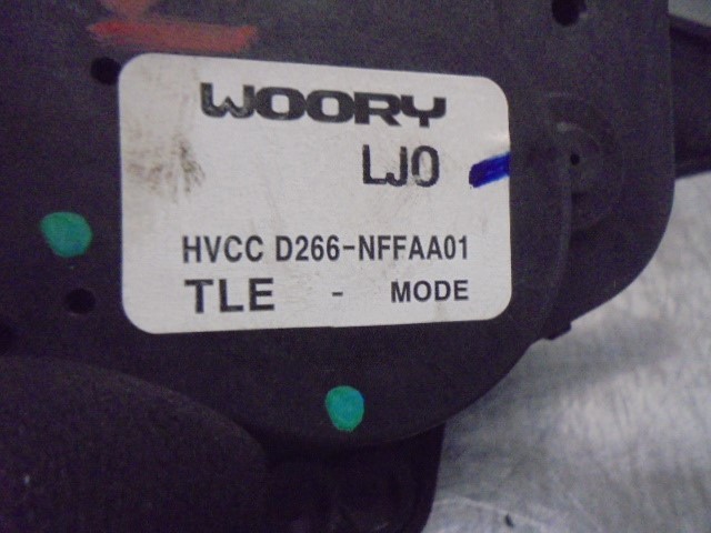 97157C1000 HYUNDAI Привод заслонки печки купить в Ирпень
