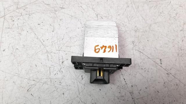 HYUNDAI 97179D1000 в наличии Запорожье