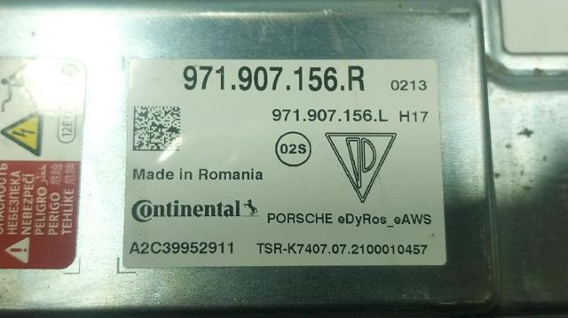 971907156R купить Тернополь