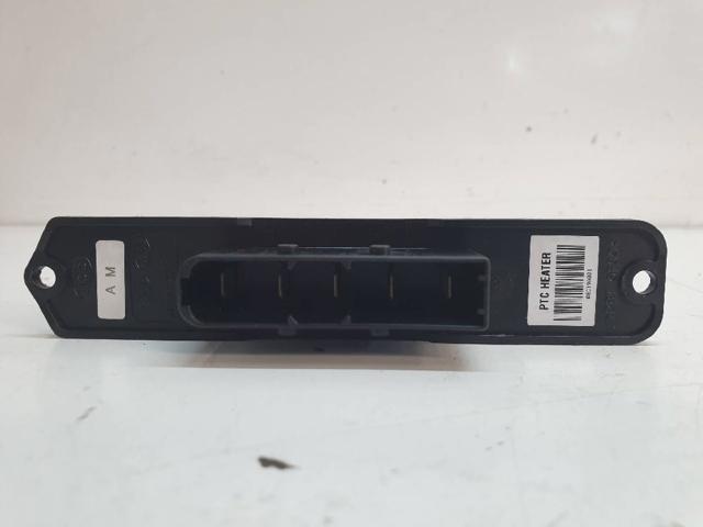 971912K000 HYUNDAI Радиатор печки купить в Львов