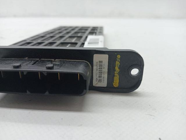971921R000 Радиатор печки купить Днепр