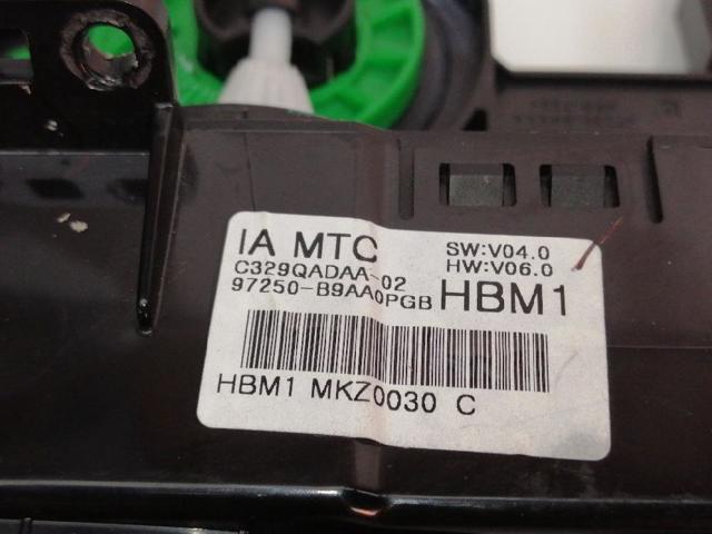 97250 купить Черкассы
