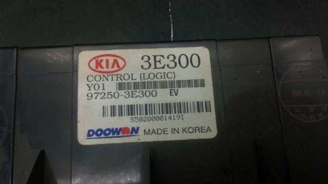 97250 HYUNDAI купить в Харьков