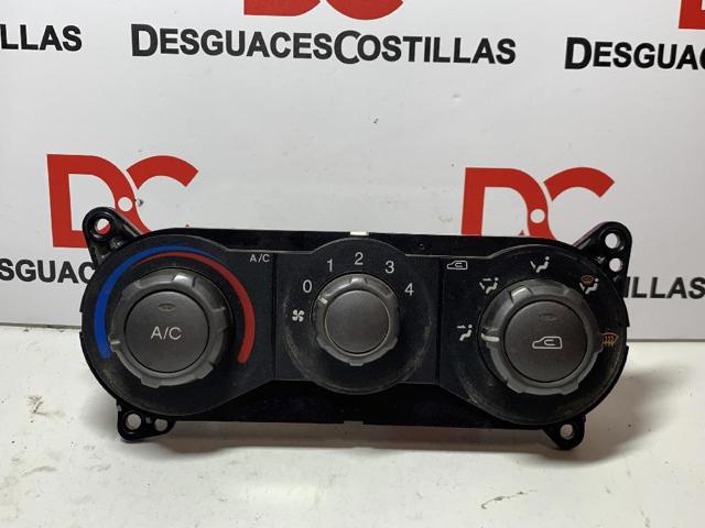 HYUNDAI 9725017100 в наличии Павлоград
