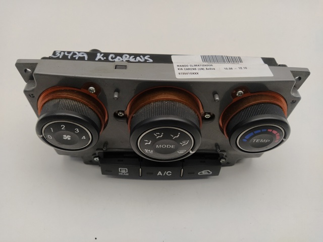 HYUNDAI 972501DXXX в наличии Полтава