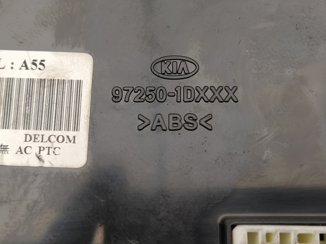 972501DXXX купить Черкассы