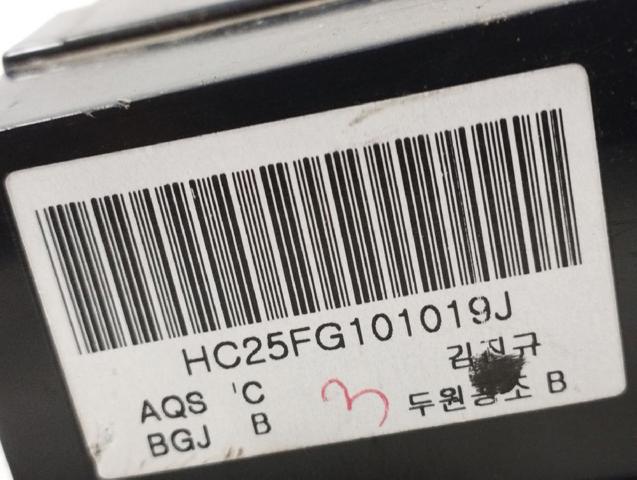 Unidade de controlo dos modos de aquecimento/condicionamento KIA Sportage 2 JE