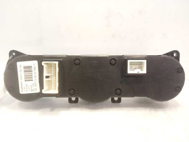 HYUNDAI 972501H000 в наличии Запорожье