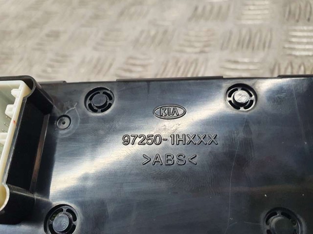 972501H001EQ купить Ужгород