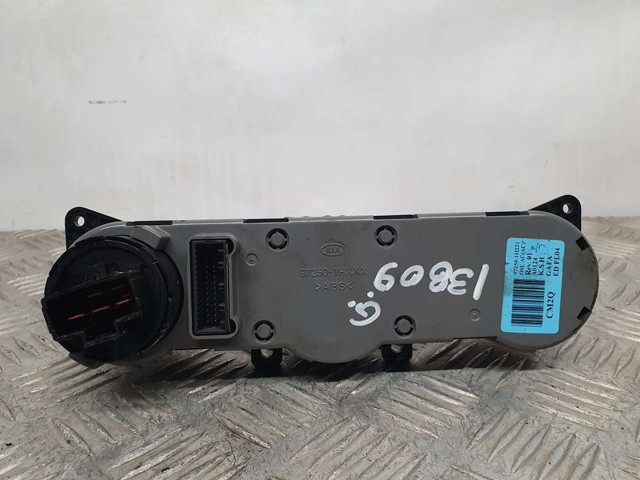 972501H221 купить Хмельницкий