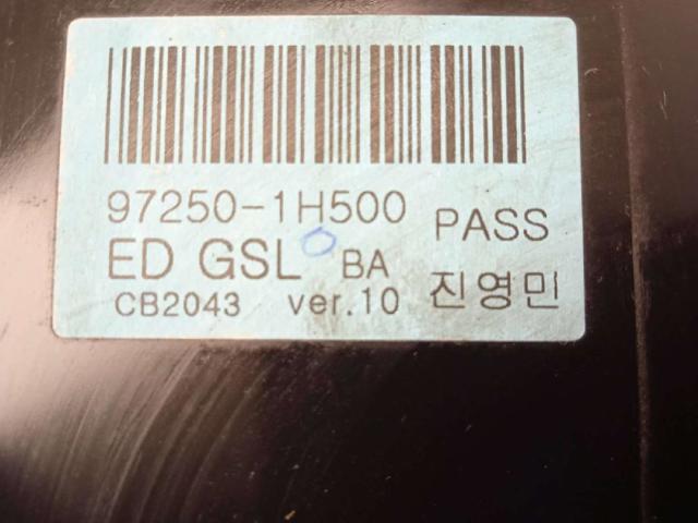 HYUNDAI 972501H500 в наличии Запорожье
