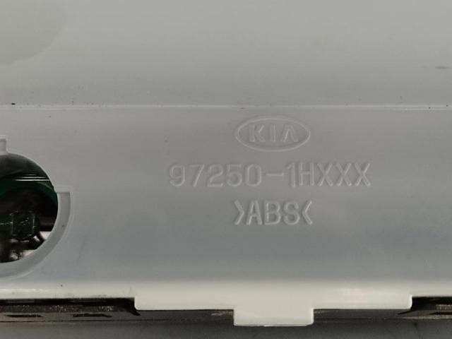 972501H622 HYUNDAI купить в Павлоград