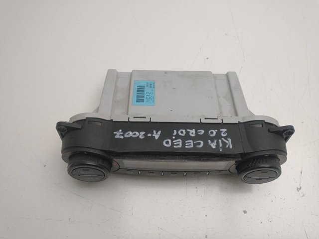 972501HXXX купить Днепр
