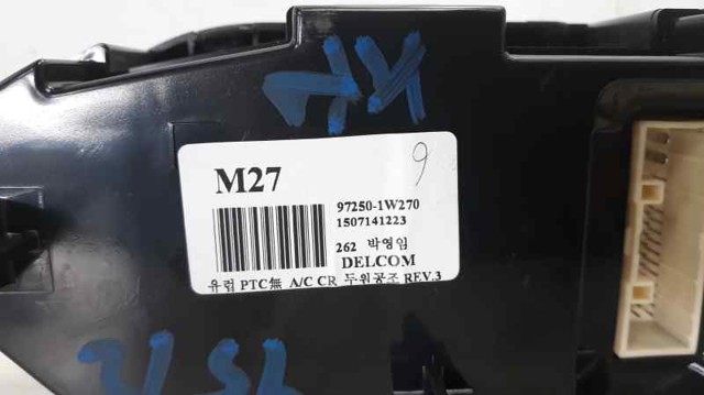 972501W270 HYUNDAI купить в Чернигов