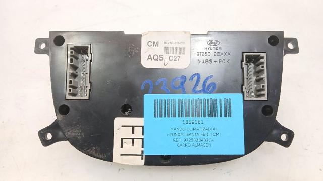 HYUNDAI 972502B432CA Резистор печки в наличии Ровно